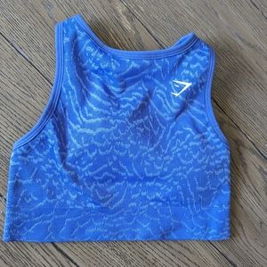 Gymshark  Adapt Animal Seamless Sports Bra in Blue